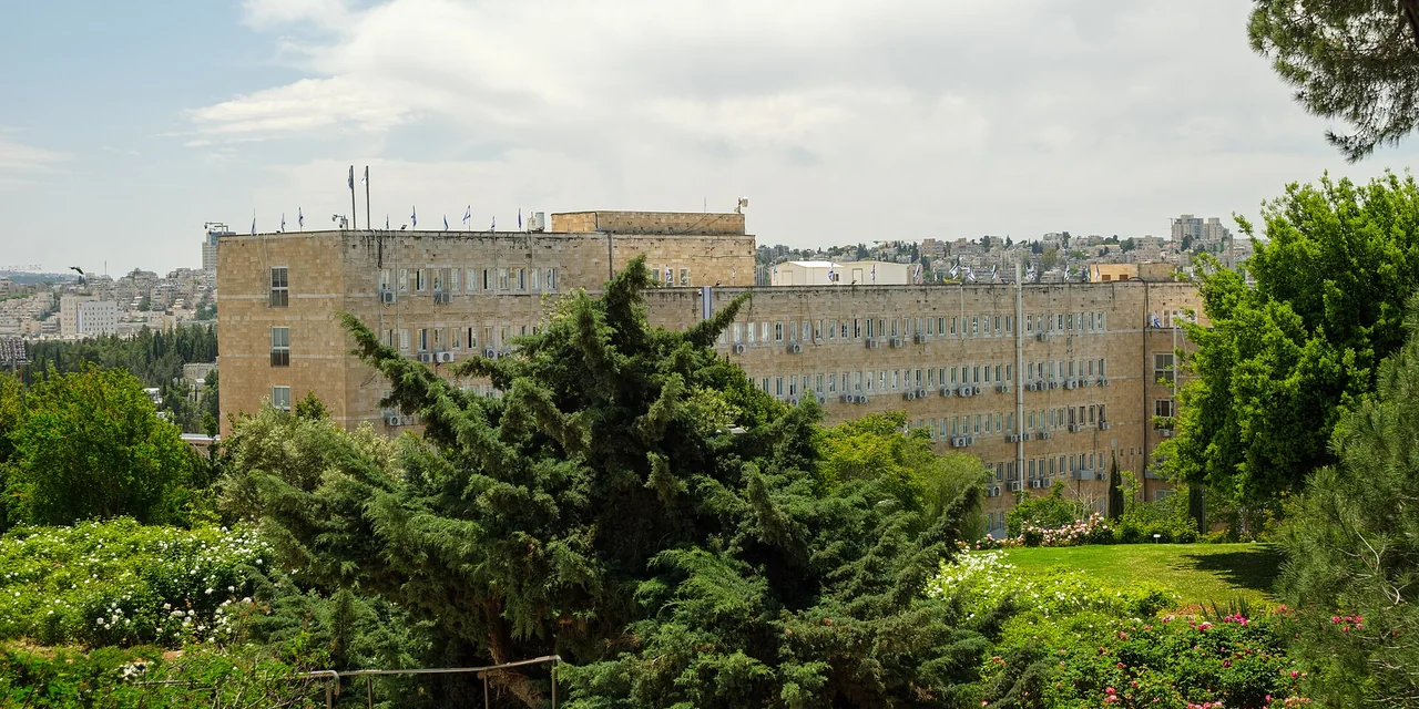 בניין משרד האוצר בירושלים